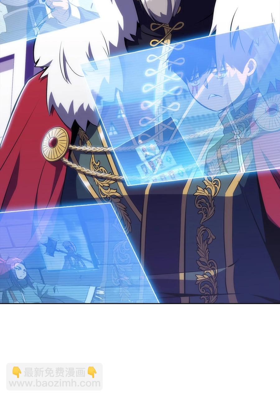 14 六边形战士(1/3)-第14话