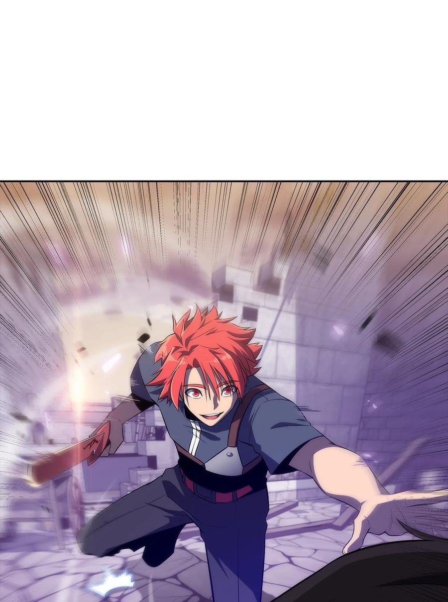 16 突破(1/3)-第16话