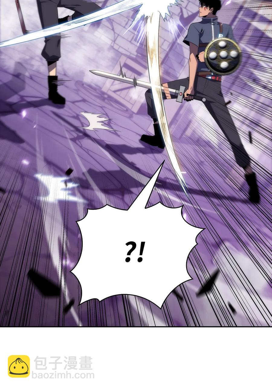 16 突破(1/3)-第16话