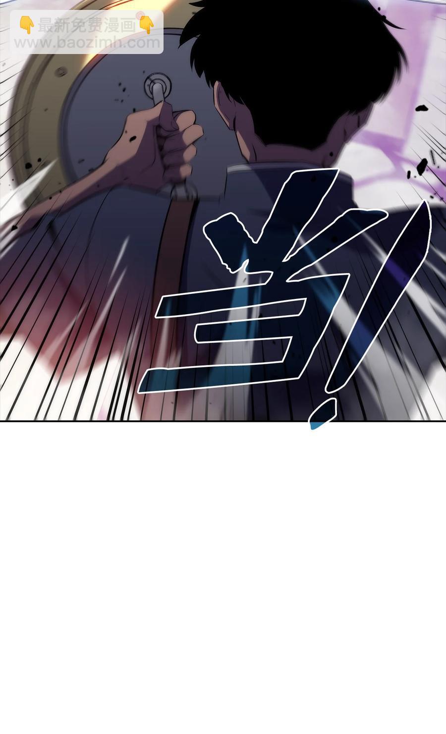 16 突破(1/3)-第16话