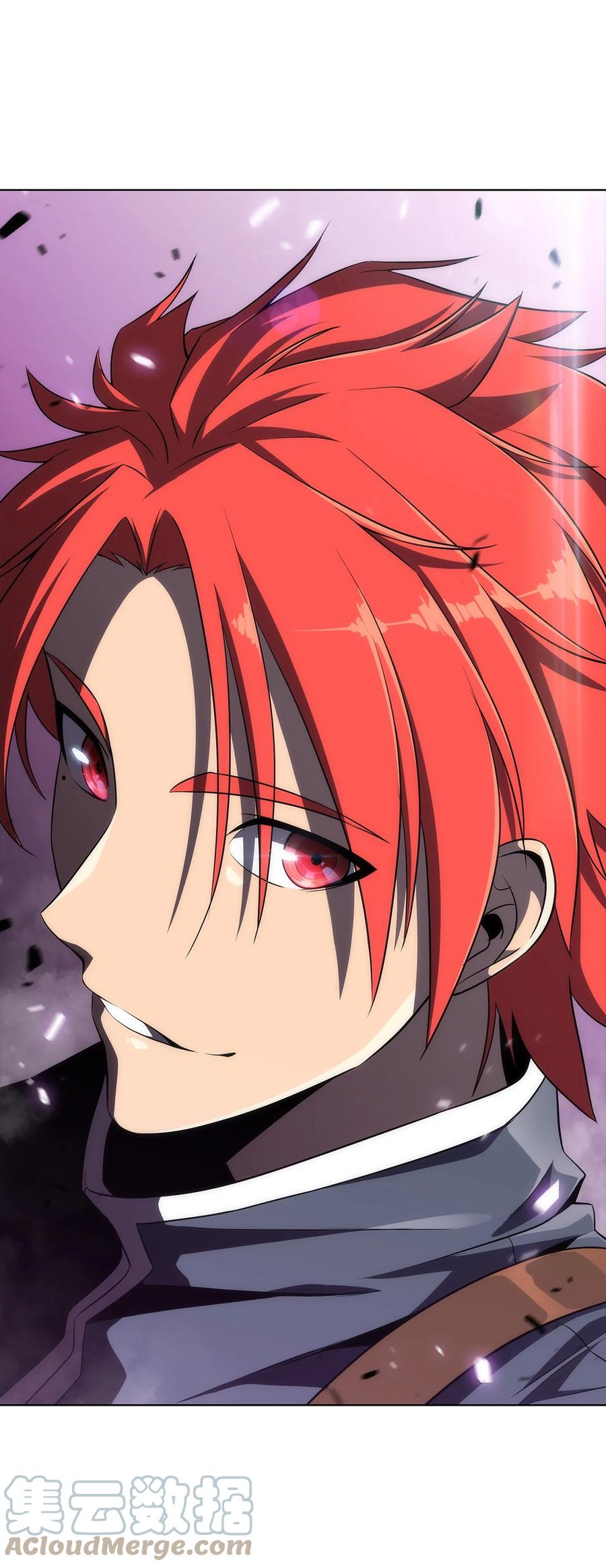 16 突破(1/3)-第16话