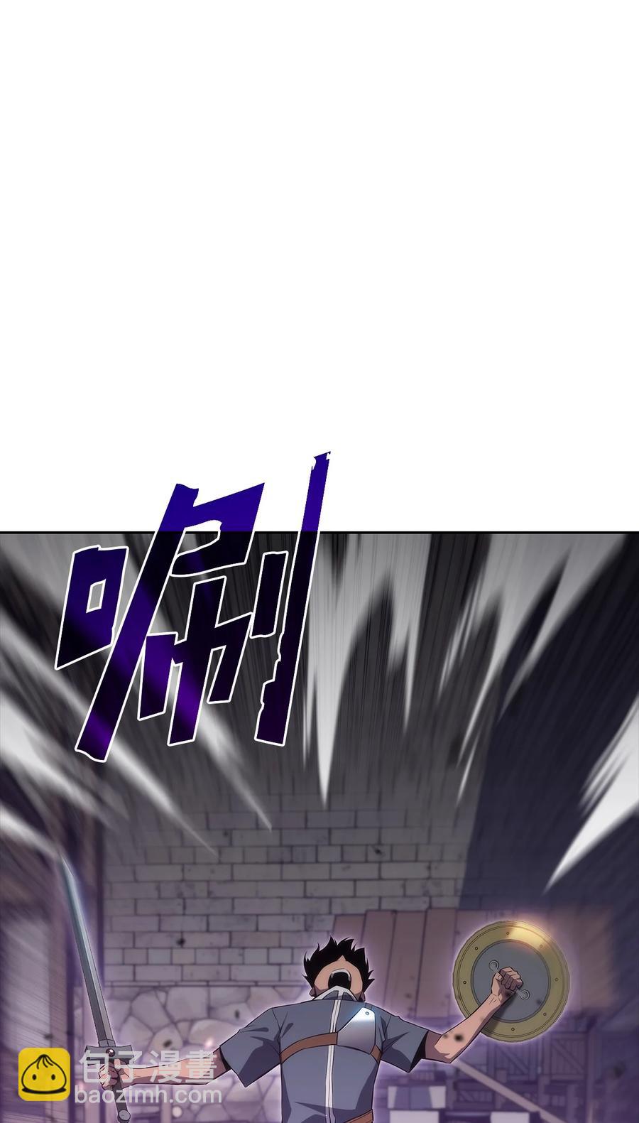 16 突破(1/3)-第16话