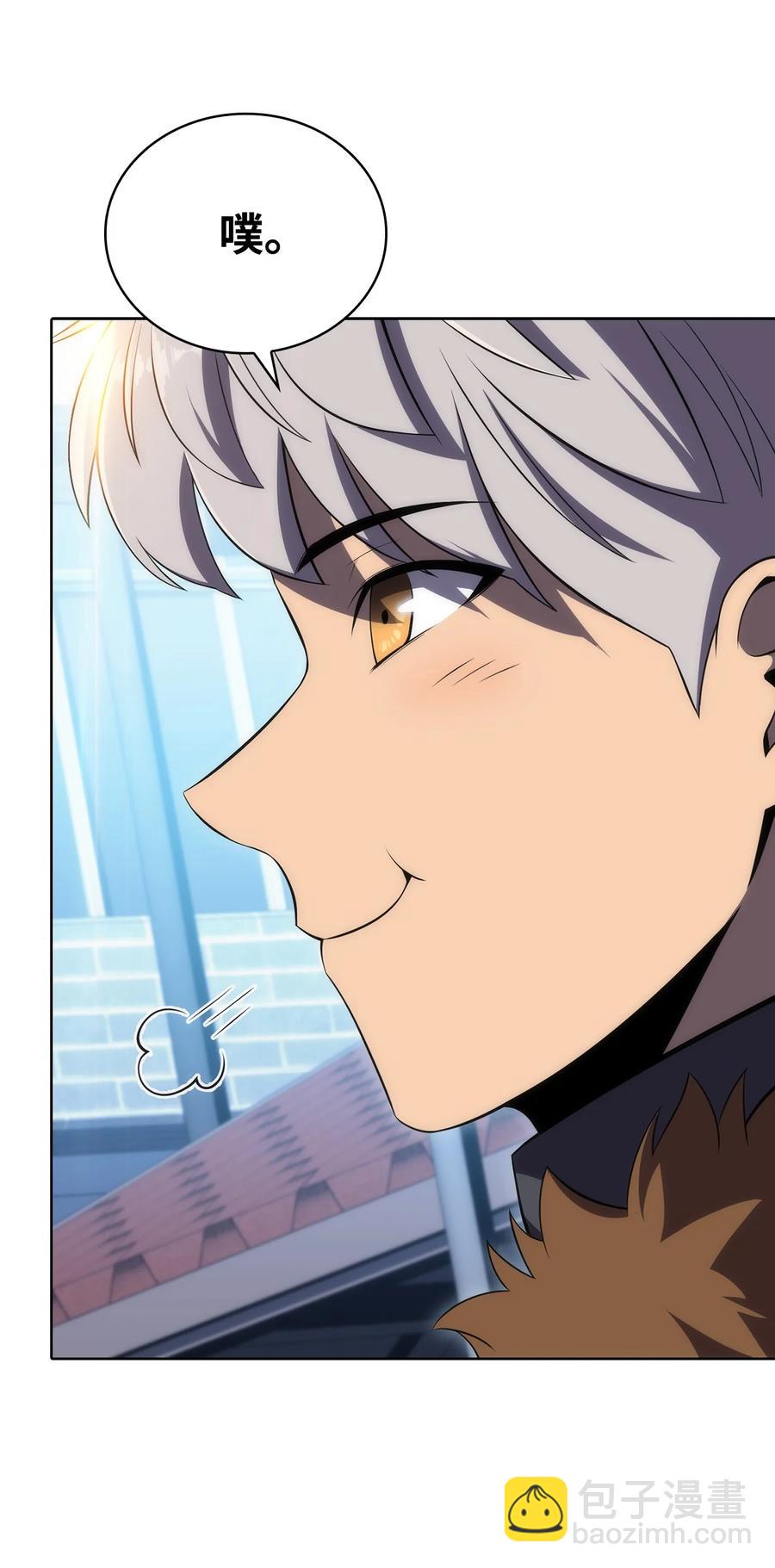 18 入学(1/3)-第18话