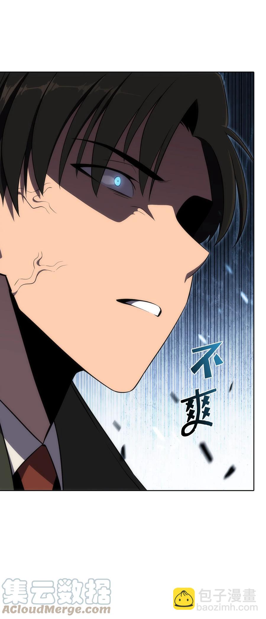 18 入学(1/3)-第18话