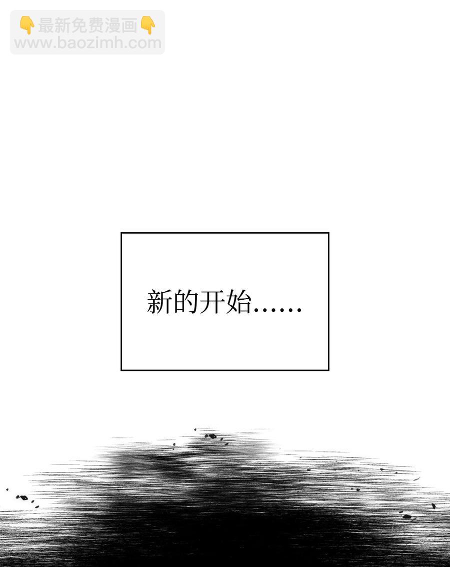 18 入学(1/3)-第18话