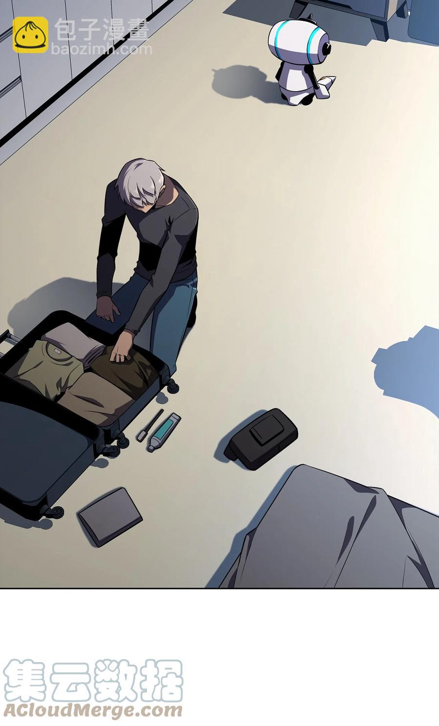 18 入学(1/3)-第18话