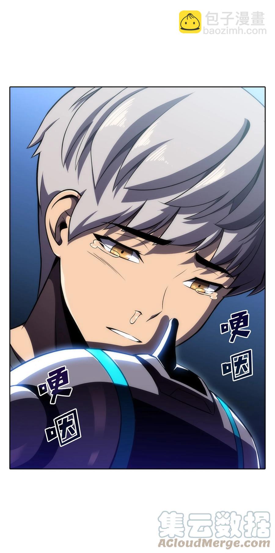 18 入学(1/3)-第18话