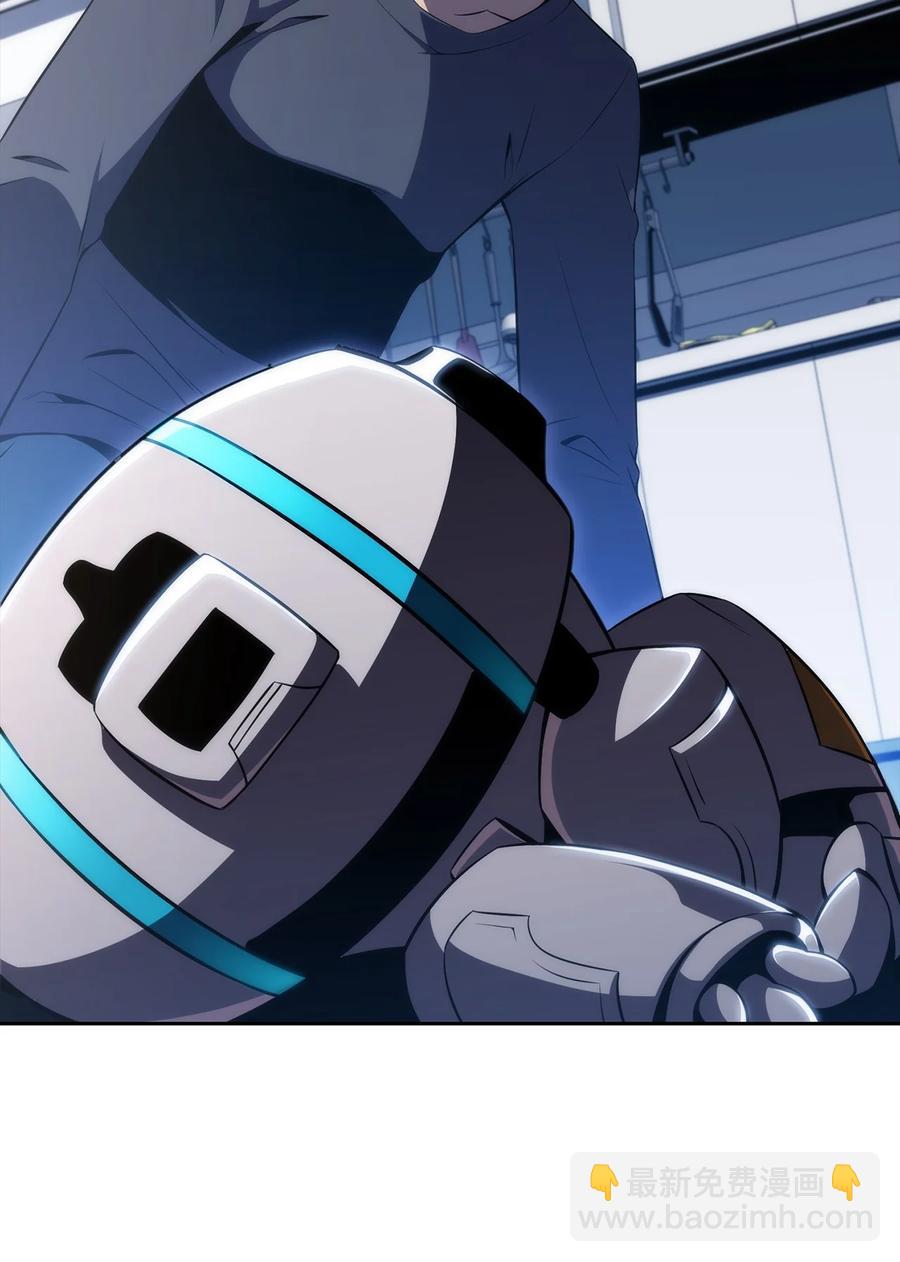 18 入学(1/3)-第18话