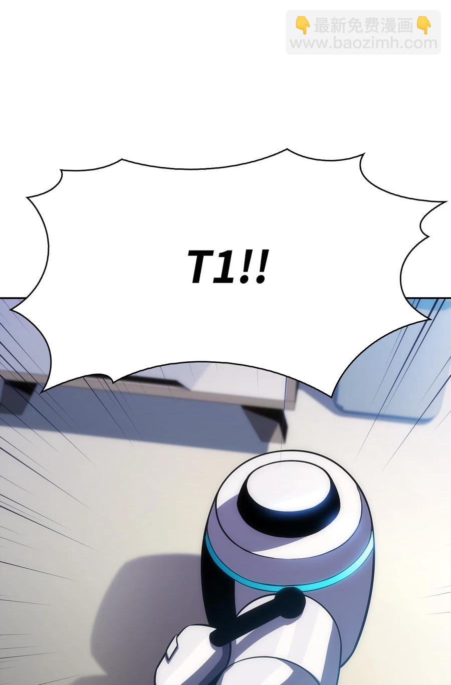 18 入学(1/3)-第18话