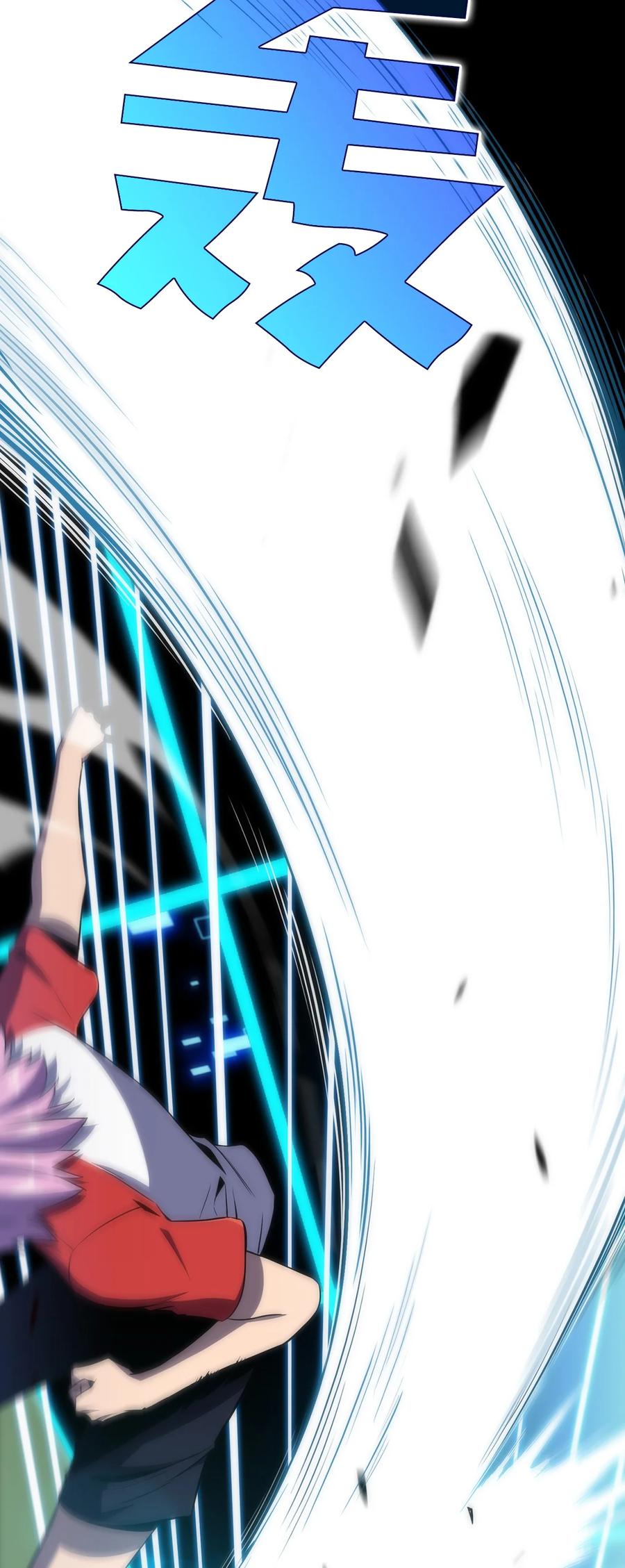 20 吊车尾(1/3)-第20话