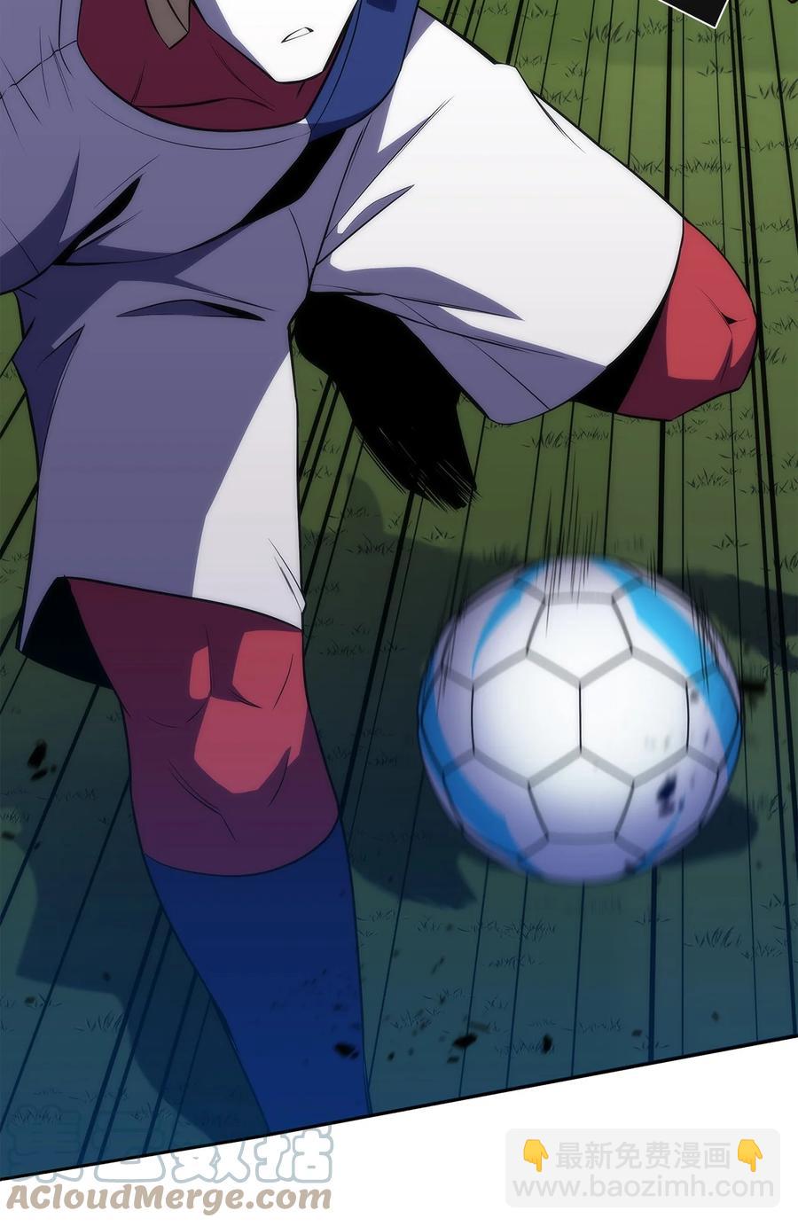 20 吊车尾(1/3)-第20话