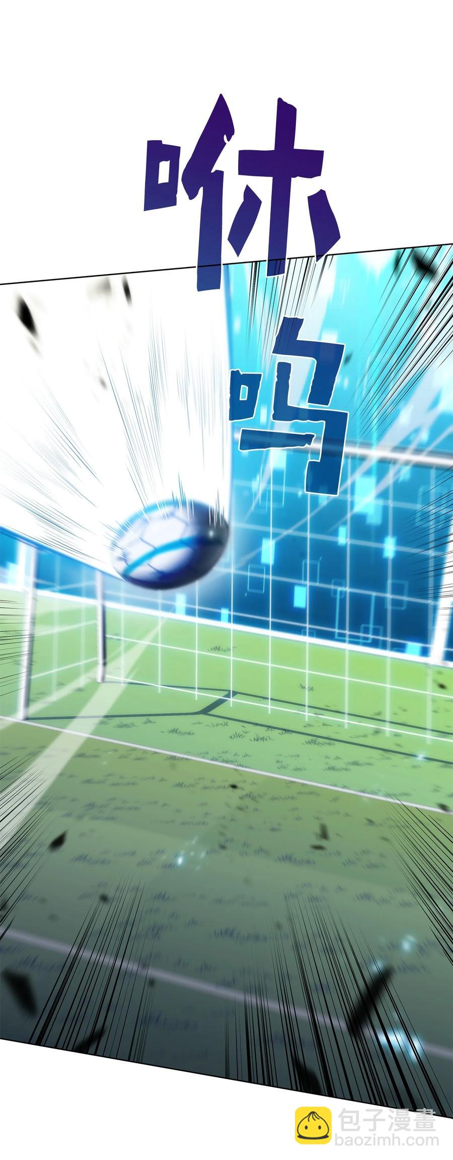 20 吊车尾(1/3)-第20话