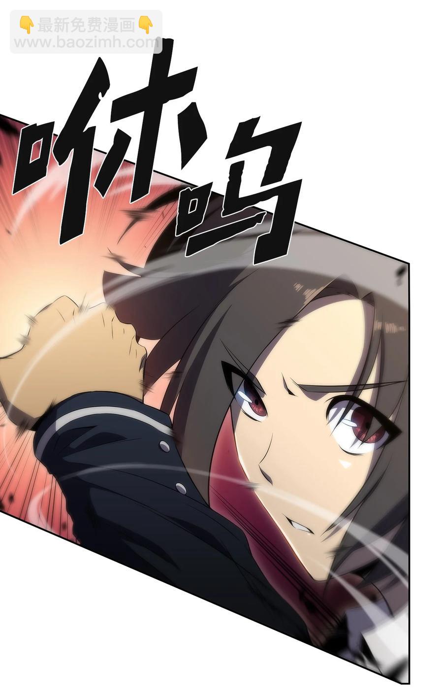 22 真相(1/3)-第22话