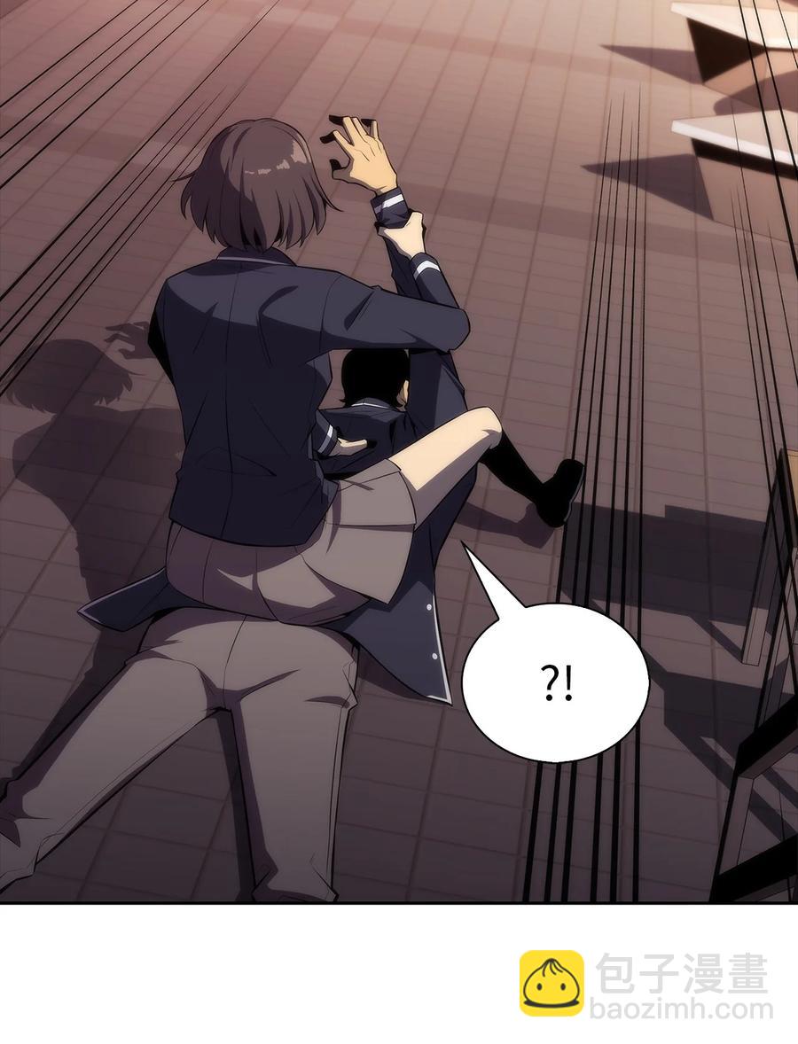 22 真相(1/3)-第22话