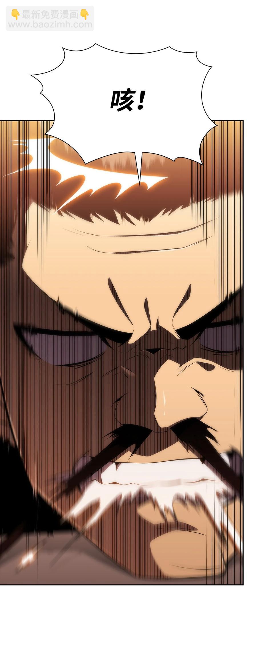 22 真相(1/3)-第22话