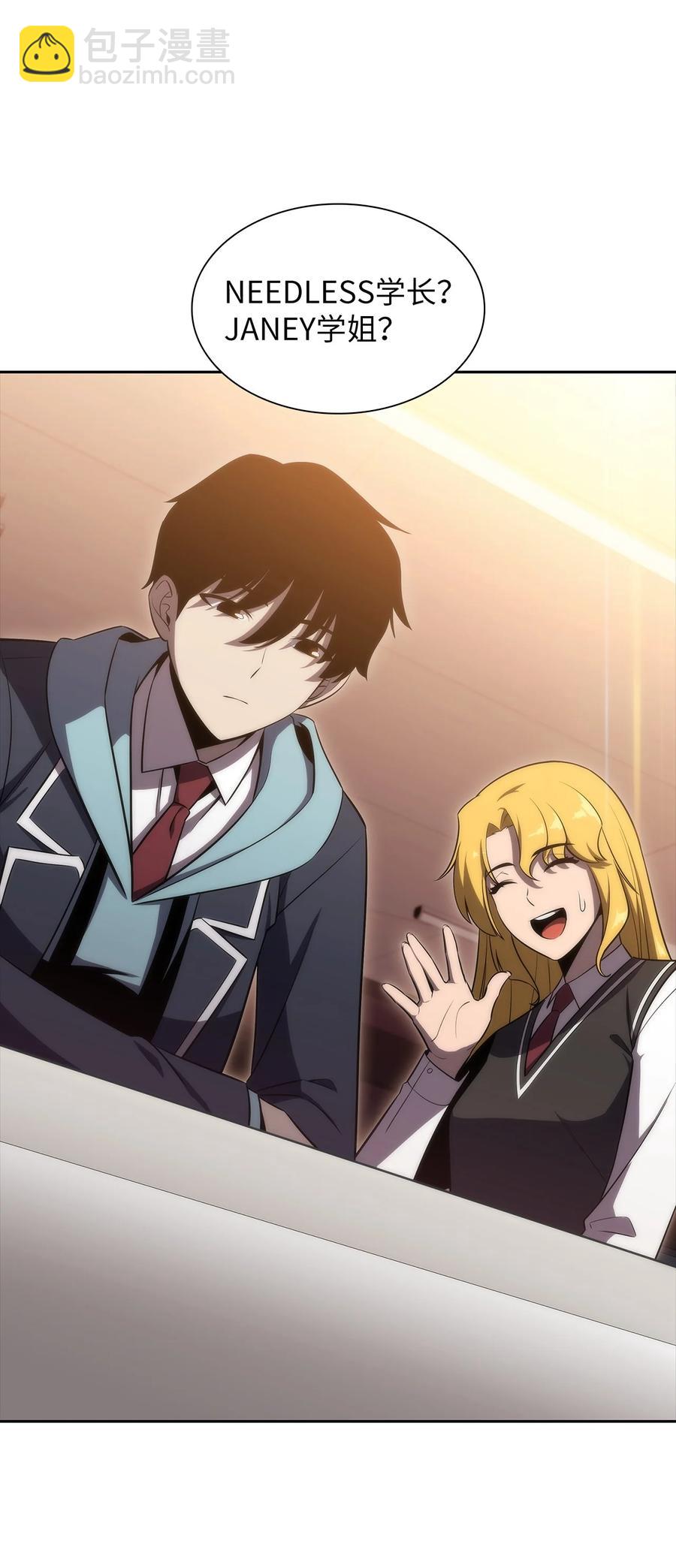 22 真相(1/3)-第22话