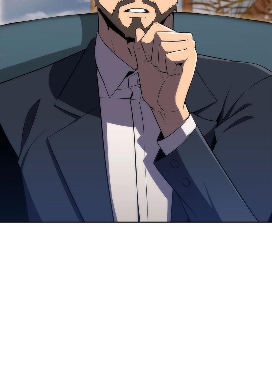 24 天才(1/3)-第24话