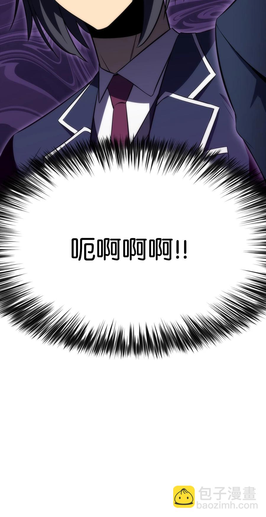 26 第一场比赛(1/3)-第26话