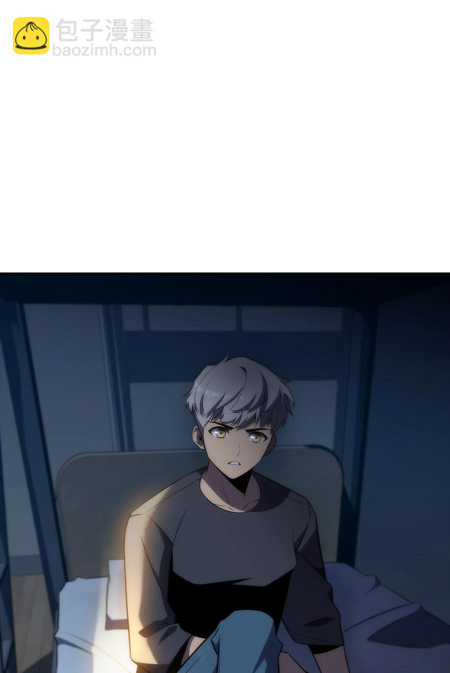 26 第一场比赛(1/3)-第26话