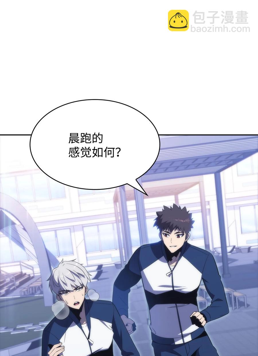 26 第一场比赛(1/3)-第26话