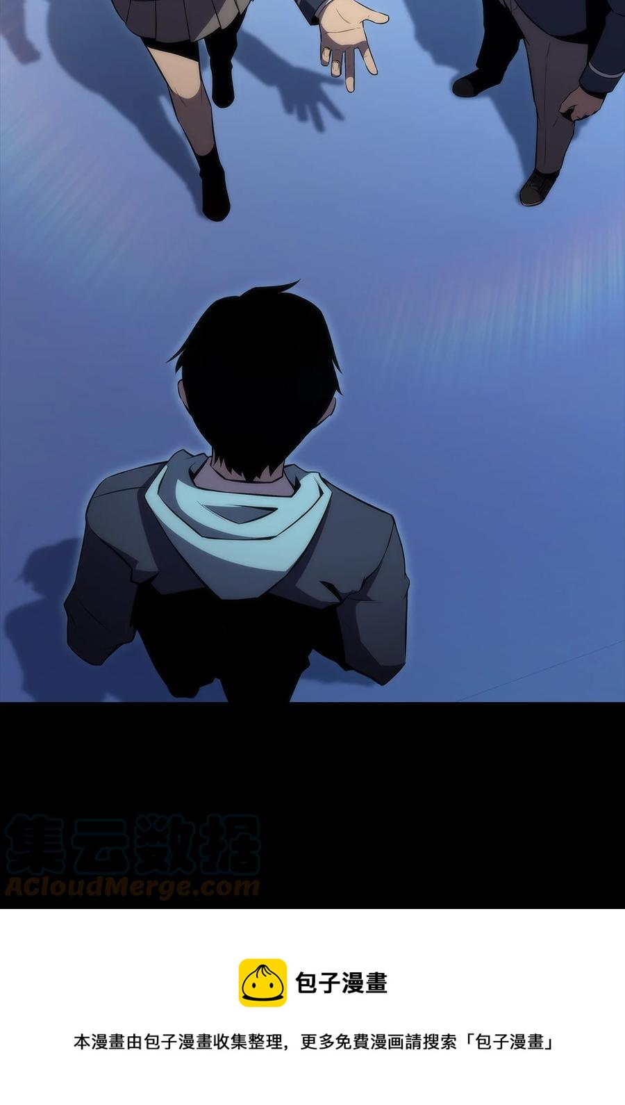 26 第一场比赛(1/3)-第26话