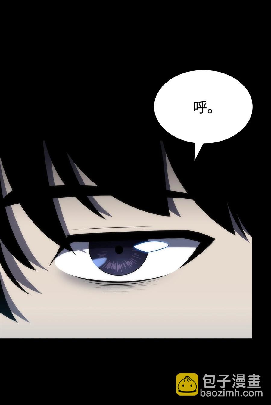 26 第一场比赛(1/3)-第26话