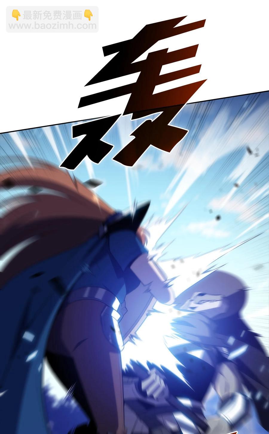 28 对线(1/2)-第28话