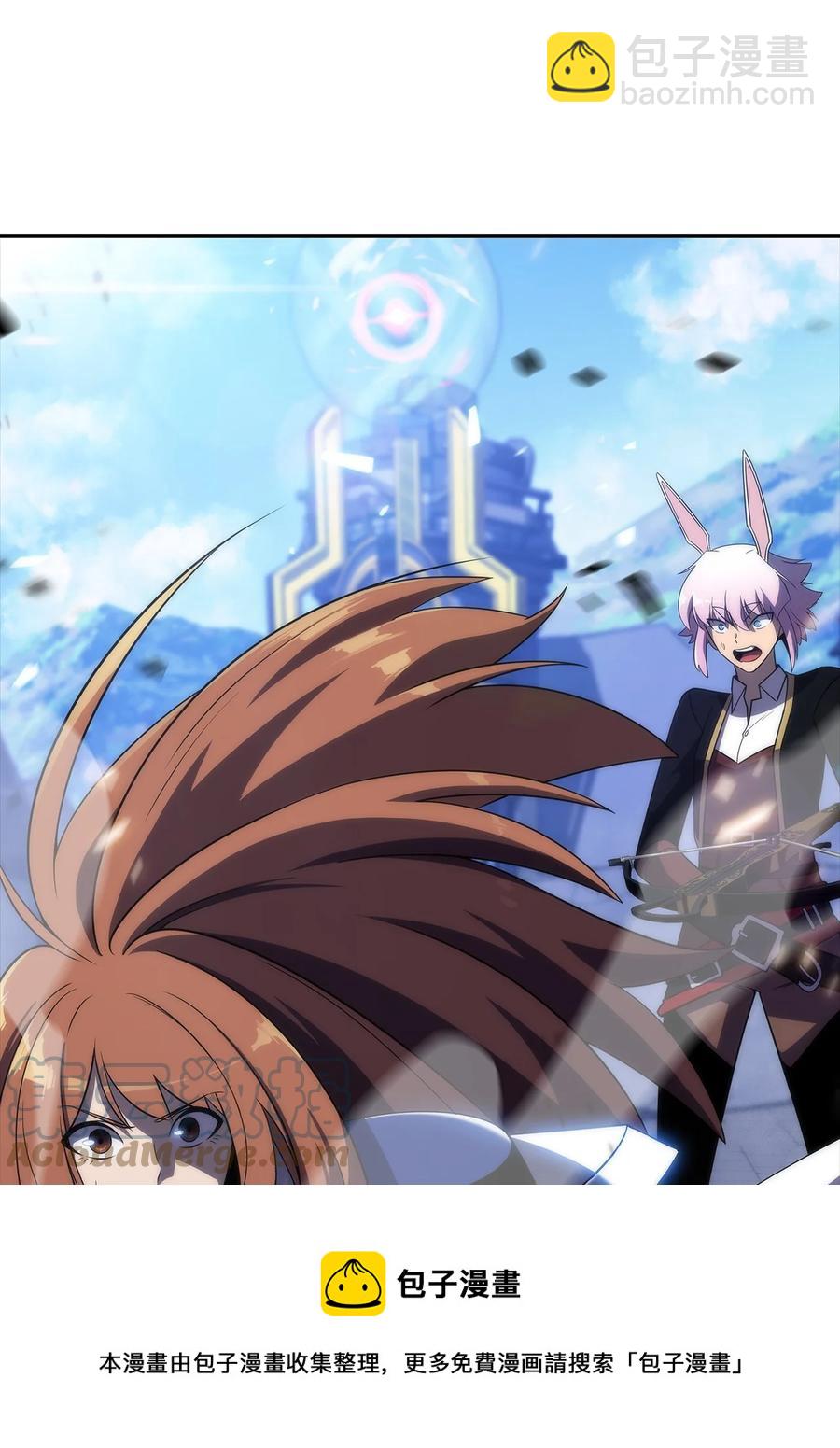 28 对线(1/2)-第28话