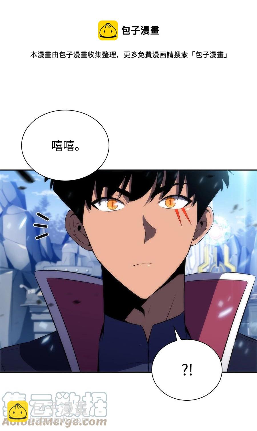 28 对线(1/2)-第28话