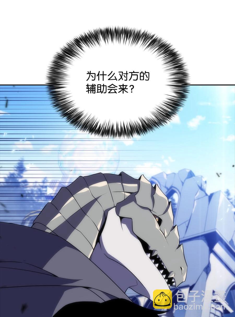 28 对线(1/2)-第28话