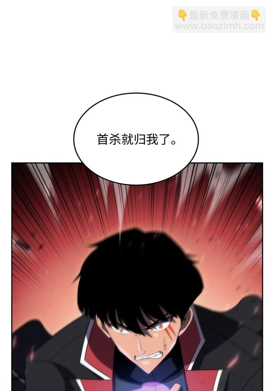 28 对线(1/2)-第28话