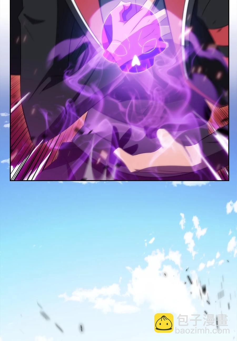 28 对线(1/2)-第28话