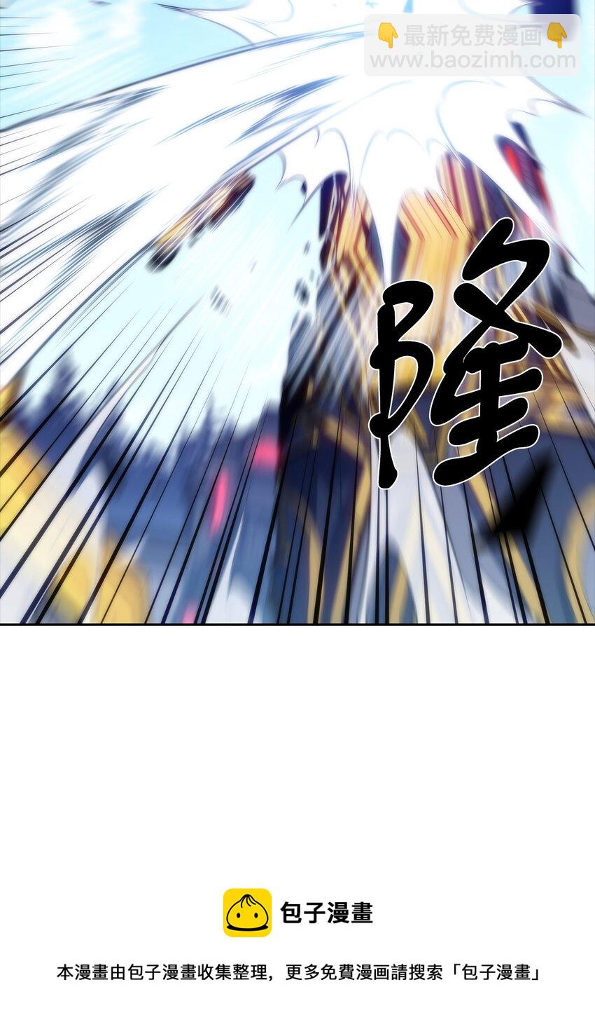 30 UDK胜利(1/3)-第30话