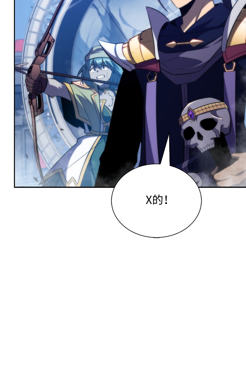 30 UDK胜利(1/3)-第30话