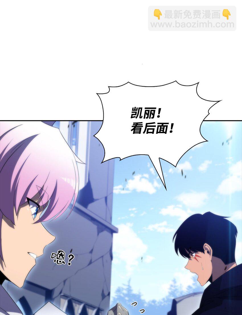 30 UDK胜利(1/3)-第30话