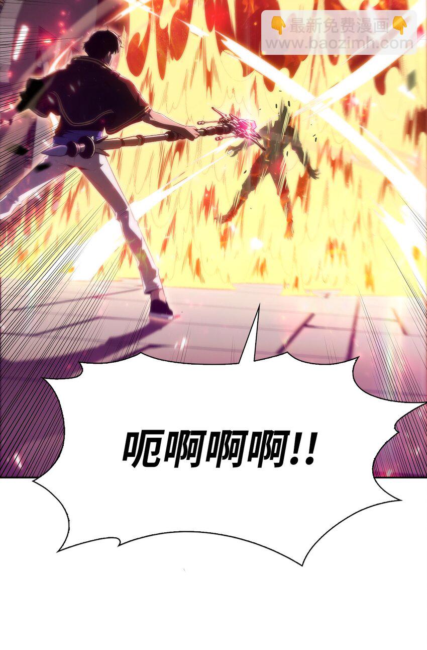 30 UDK胜利(1/3)-第30话