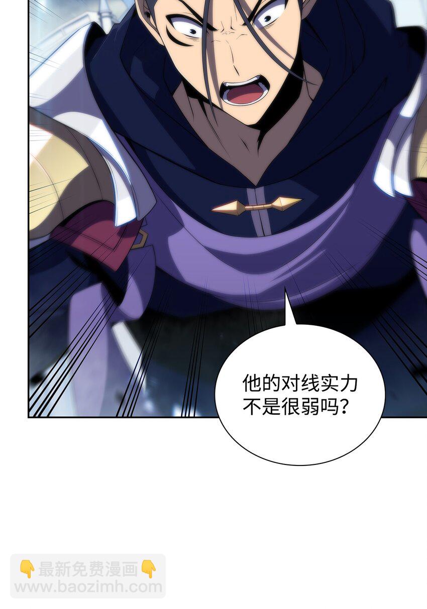 30 UDK胜利(1/3)-第30话