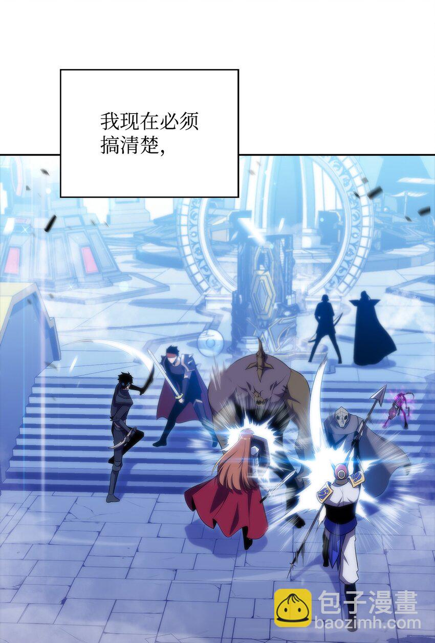 30 UDK胜利(1/3)-第30话