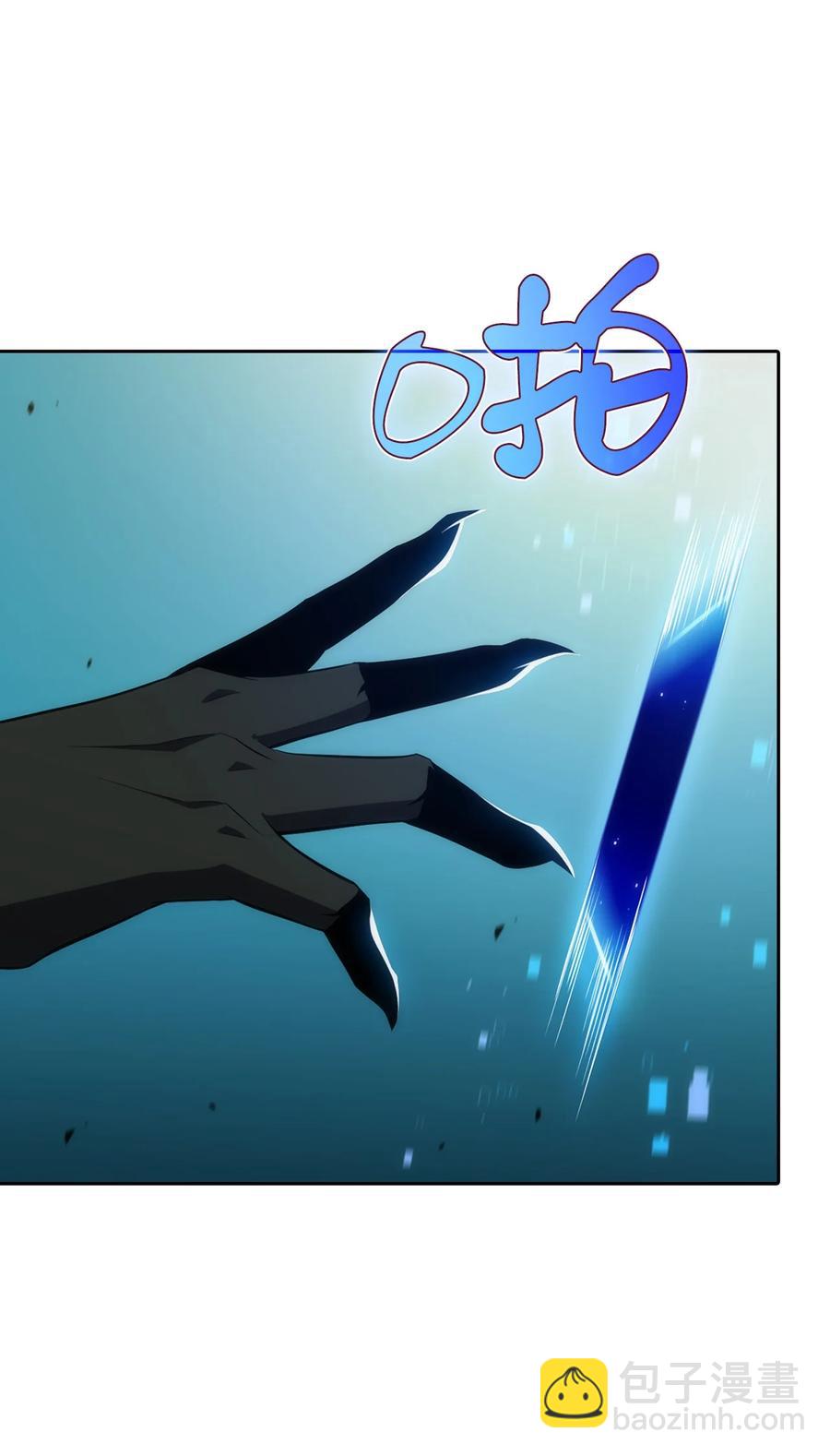 04 仙境学院(1/4)-第4话