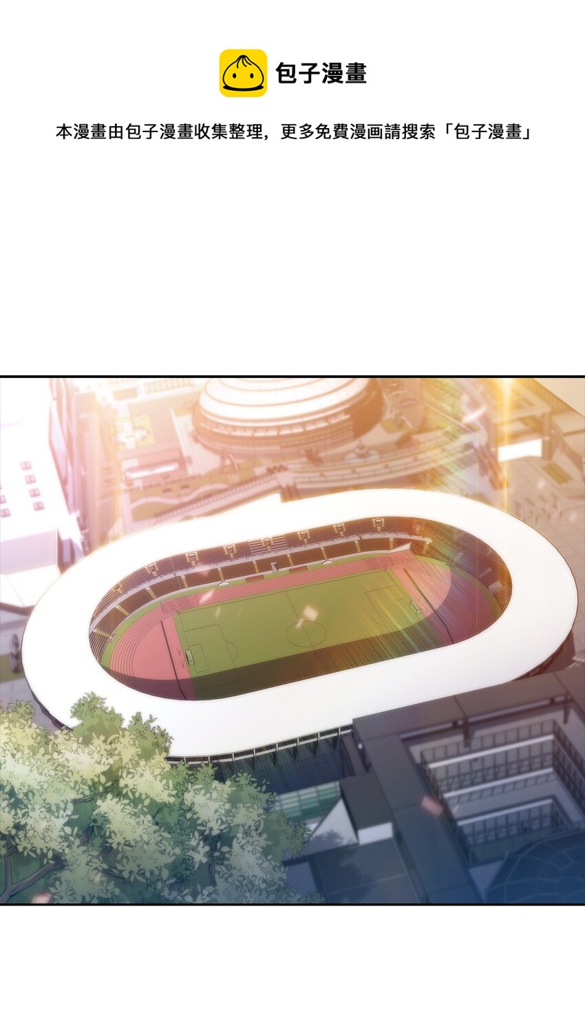 32 虐杀(1/3)-第32话