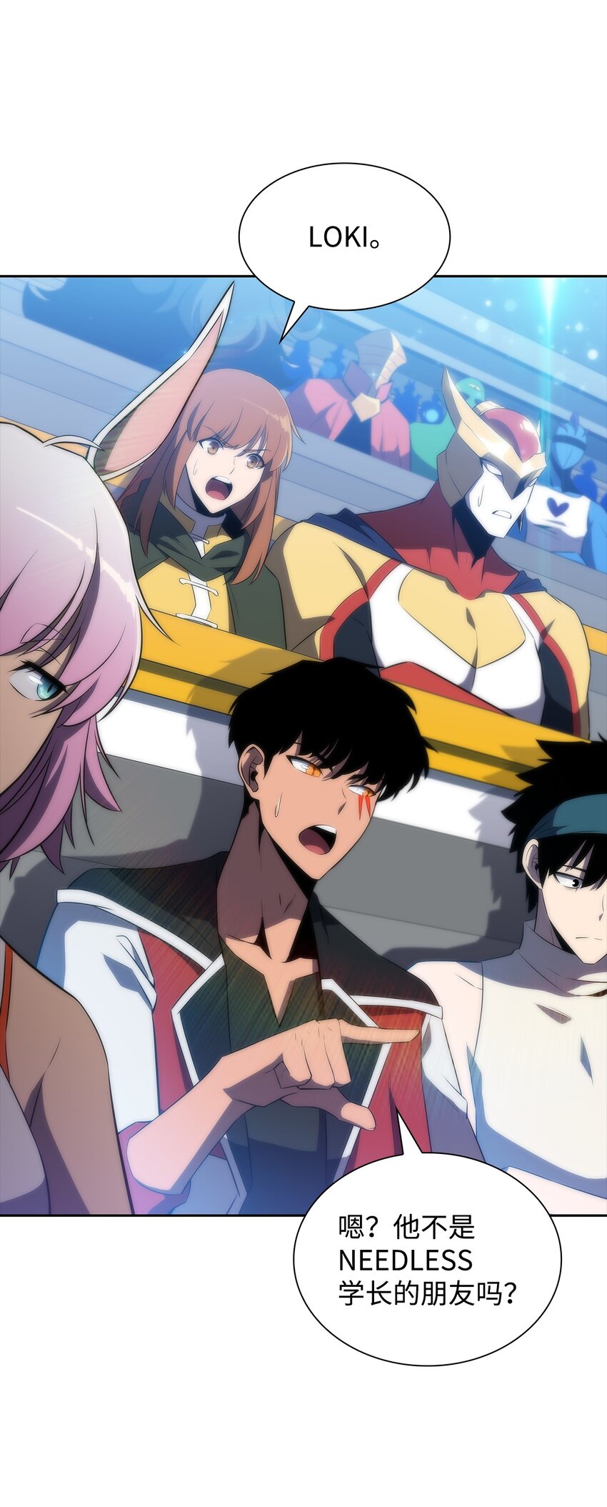 32 虐杀(1/3)-第32话