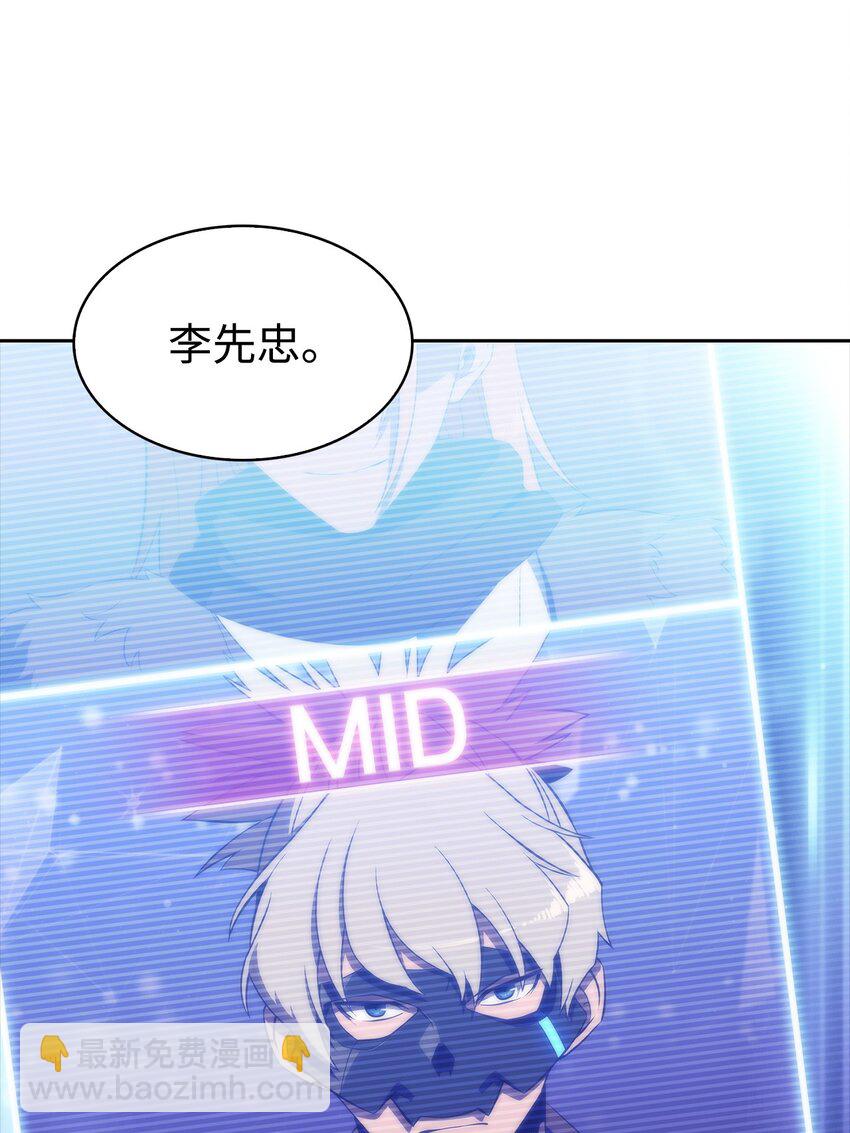 32 虐杀(1/3)-第32话