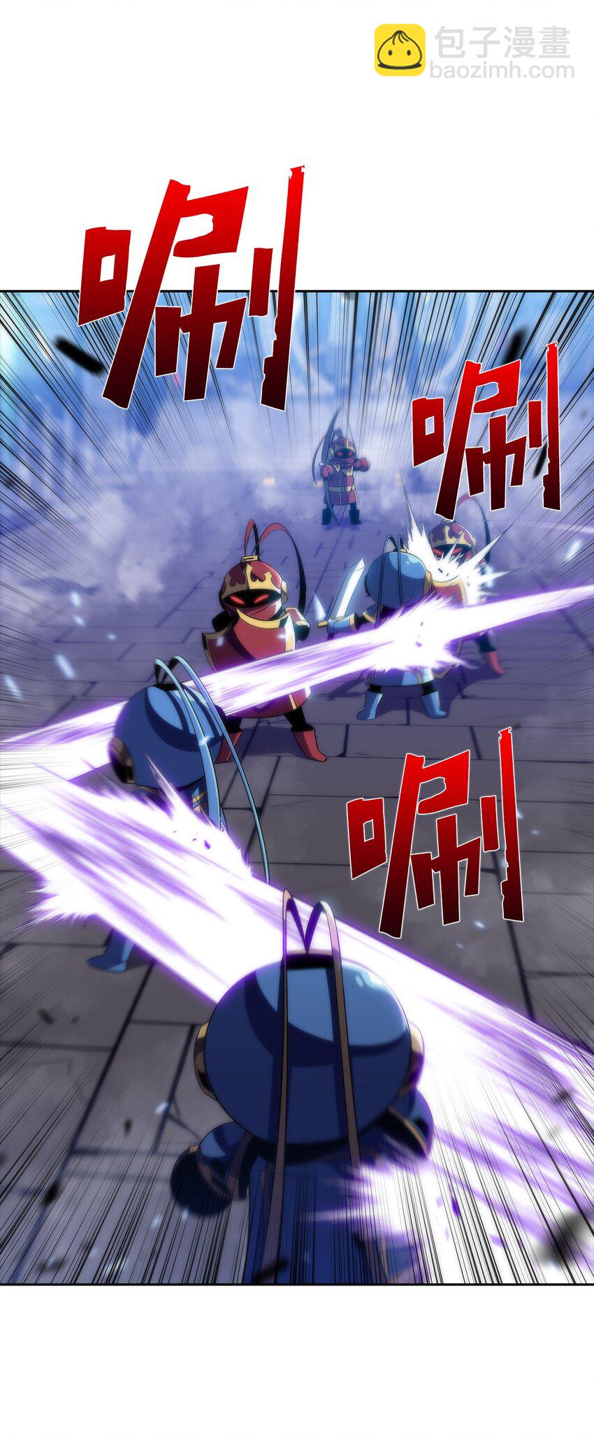 34 中单差距(1/3)-第34话