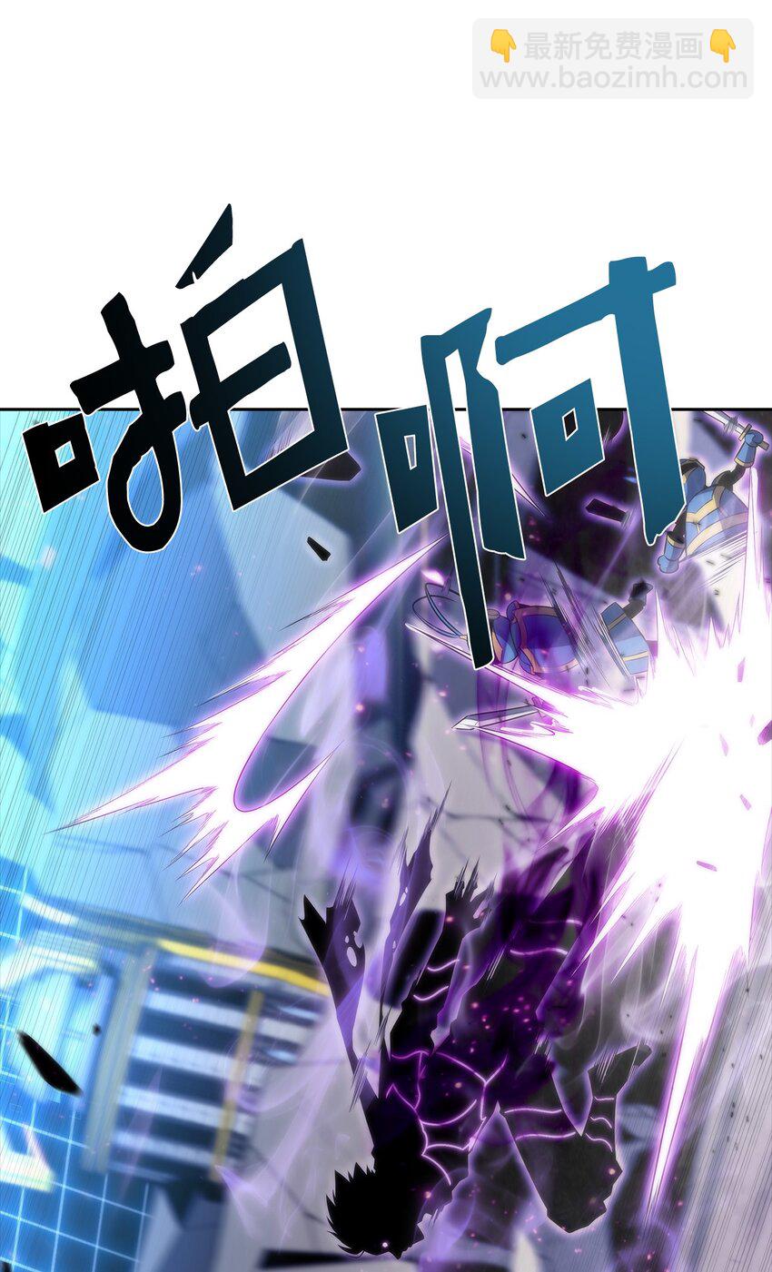 34 中单差距(1/3)-第34话