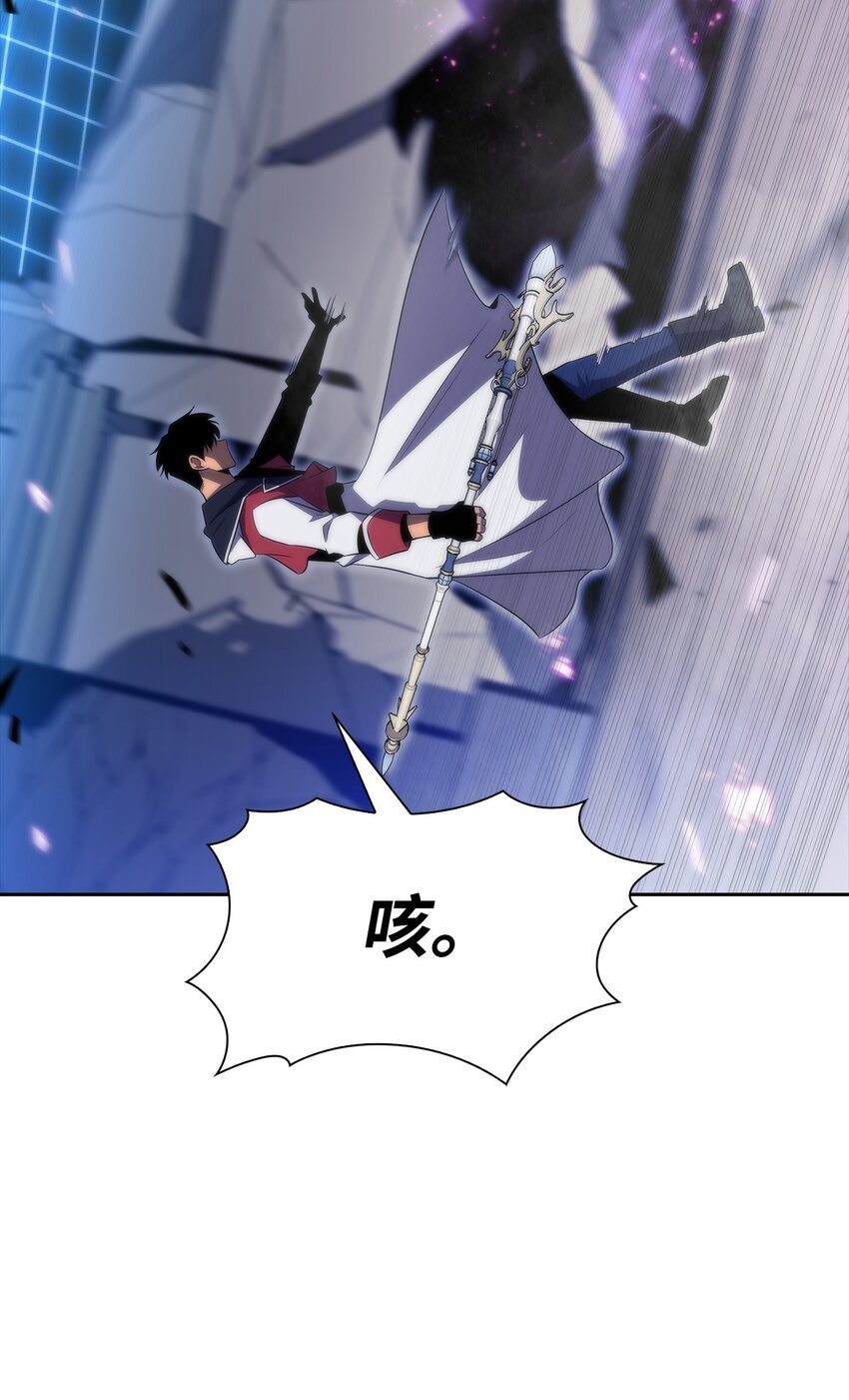 34 中单差距(1/3)-第34话