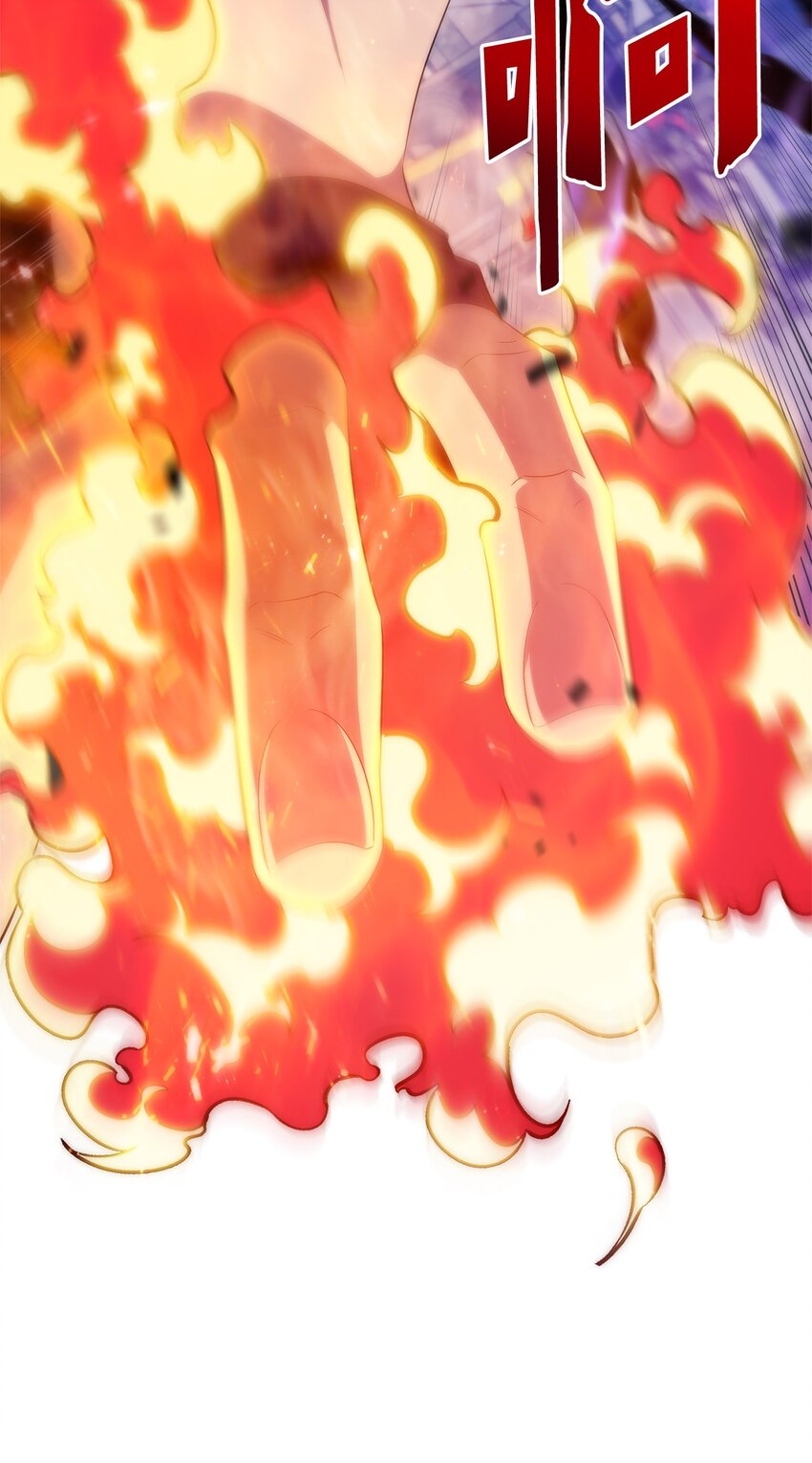 34 中单差距(1/3)-第34话