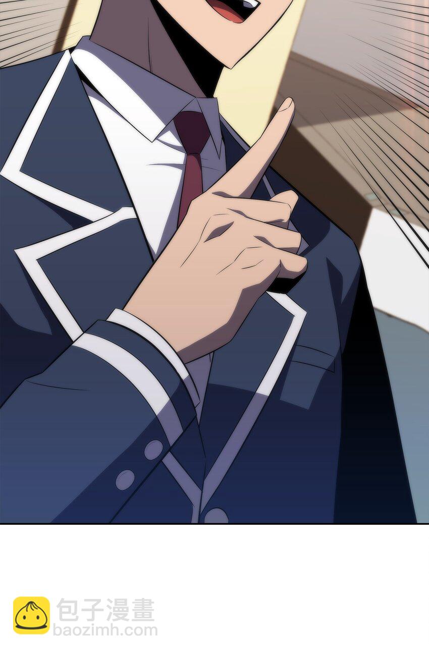 34 中单差距(1/3)-第34话