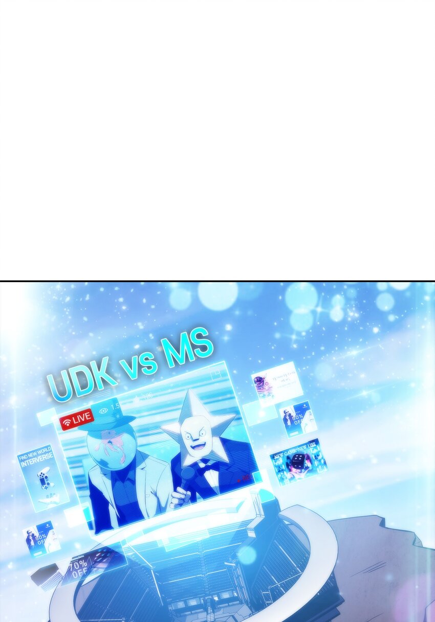 34 中单差距(1/3)-第34话