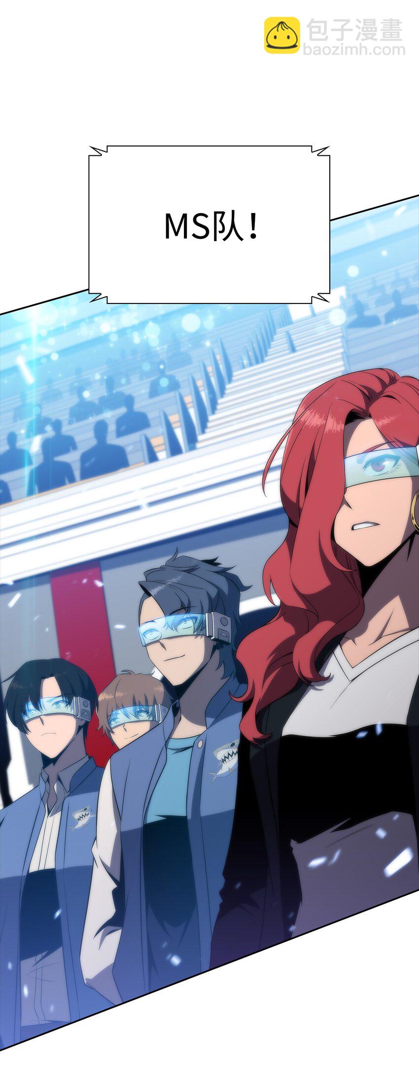 34 中单差距(1/3)-第34话