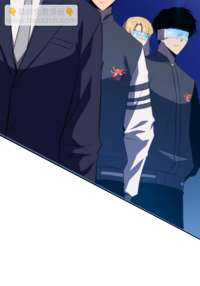 34 中单差距(1/3)-第34话